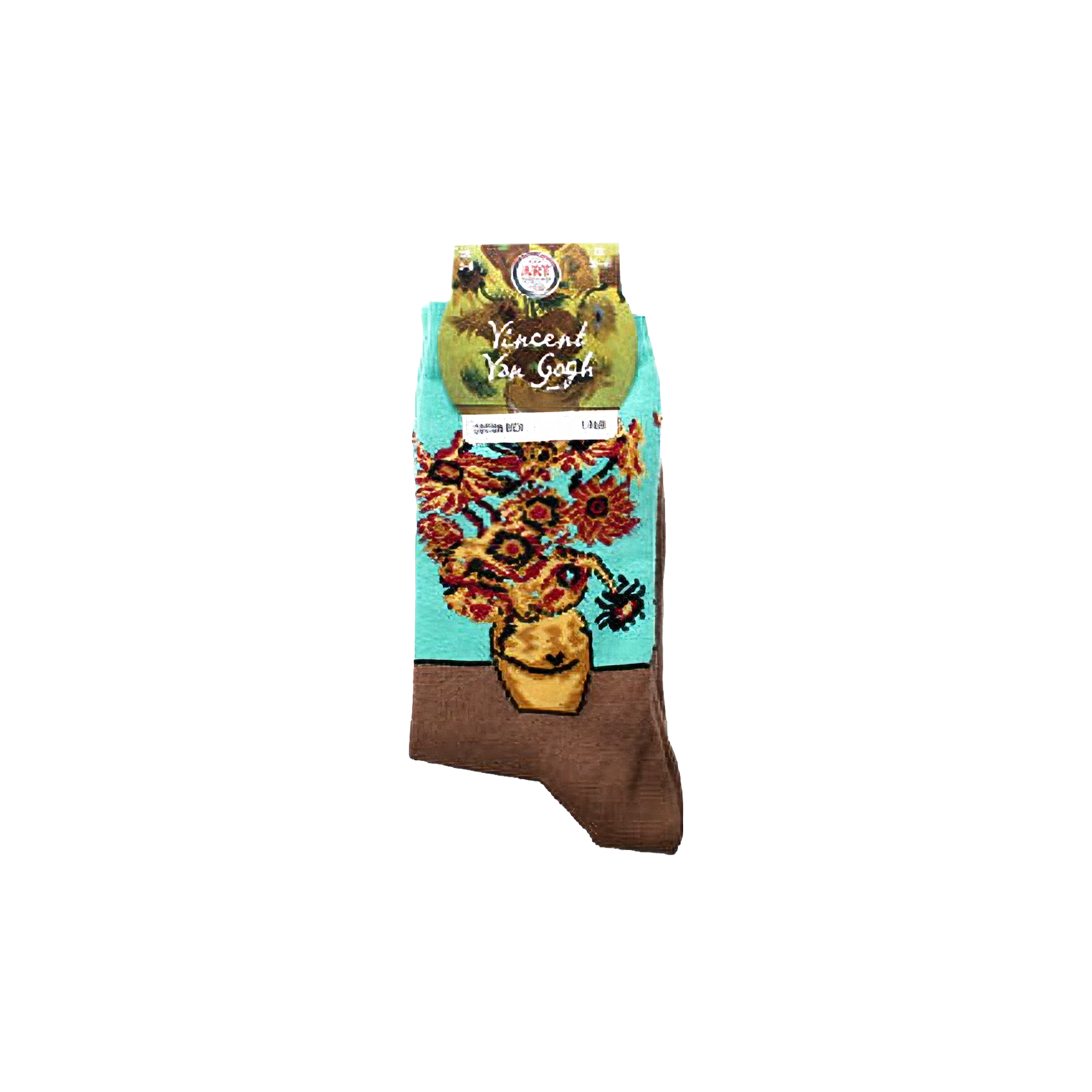 Ladies' socks - van Gogh